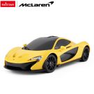 Машина р/у 1:24 McLaren P1, цвет жёлтый 2.4G