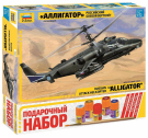 Набор подарочный-сборка Вертолет Ка-52 Аллигатор
