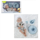 Пупс JUNFA Pure Baby 35см в комбинезоне и шапочке