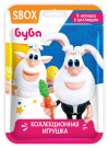 Фигурка SBOX коллекционная Конфитрейд BOOBA в флоупаке