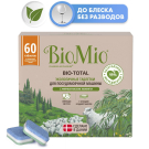 Таблетки для посудомоечной машины BIO MIO Bio-Total Эвкалипт 60шт