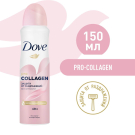 Dove Антиперспирант-аэрозоль Pro-Collagen 150мл