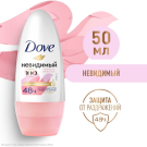 Dove Антиперспирант-шариковый Нежность Лепестков Trs 50мл