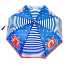 Зонт детский Море, 46 см