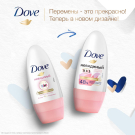 Dove Антиперспирант-шариковый Нежность Лепестков Trs 50мл