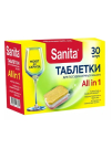 SANITA Таблетки для посудомоечных машин, 30 штук