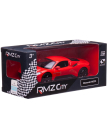 Машина металлическая RMZ City серия 1:32 Maserati MC 2020, инерционный механизм, двери открываются, красный цвет.