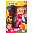 Кукла КАРАПУЗ Маша и Медведь маша 15 см озвученная