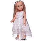 Кукла Junfa Ardana Baby в белом, длинном платье 45 см