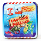 Настольная игра Десятое королевство карточная Морская рыбалка