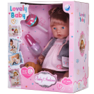 Пупс-кукла "Baby Ardana", в платье и меховой жилетке, в наборе с аксессуарами, в коробке, 40см