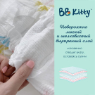 Подгузники BB Kitty Премиум размер L (9-14кг) 46шт