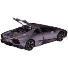 Машина металлическая 1:24 scale Lamborghini REVENTON, цвет серый, двери и багажник открываются