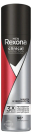 REXONA MEN Антиперспирант Аэрозоль Защита и Свежесть 150мл