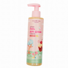 Glowgirl. Гель для душа увлажняющий золотое сияние Мандарин, 250мл. ЭКО продукт.