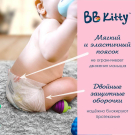 Подгузники трусики BB Kitty Премиум S (4-8кг) 120 шт (2 упаковки по 60 шт)
