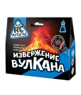 Набор для опытов Re-Агенты Извержение вулкана, синий
