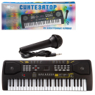 Синтезатор (пианино электронное) ABtoys DoReMio 49 клавиш с адаптером
