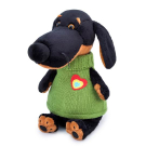 Мягкая игрушка BUDI BASA Собака Ваксон в жилете с сердечком 25 см
