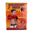 Боксерский набор ABtoys, 4 предмета