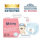 Подгузники трусики BB Kitty Премиум размер XL (12-17кг) 44шт