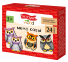 Настольная игра Десятое королевство МЕМО Совы Far far land wood 24 фишки