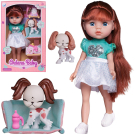 Кукла Junfa Ardana Baby с собачкой и аксессуарами, 3 модели 32,5см