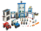 Конструктор LEGO CITY Police Полицейский участок