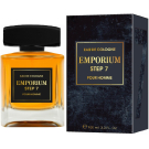 Emporium Одеколон Step 7 100мл
