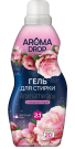 Гель для стирки AROMA DROP 2 в 1 Aromatherapy Цветочный микс 1000 г