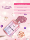 Подарочный набор детской косметики по уходу за телом Glowgirl Розовое Золото (5 предметов). ЭКО продукт.