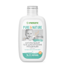 SYNERGETIC PURE & NATURE Гель для купания младенцев гипоаллергенный 0+, 250 мл