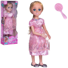 Кукла в платье с аксессуарами, 45см, 2 вида