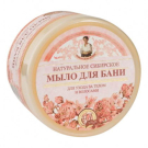 Рецепты бабушки Агафьи Мыло для бани Цветочное мыло Агафьи 500мл
