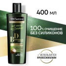 ТРЕСеммé Шампунь Ботаник Детокс очищающий для всех типов волос 400 мл