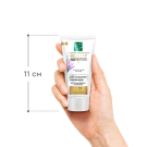 Pure Line Маска ночная для лица 50мл