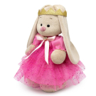 Мягкая игрушка BUDI BASA Зайка Ми Принцесса розовой мечты (малый) 25 см