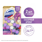 Domestos Power 5 Duo 2 блока для очищения унитаза Сказочный Аромат 2х50г