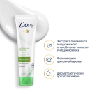 Dove Крем-Гель для Умывания Матирующий 120мл