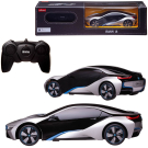 Машина р/у 1:24 BMW I8 Цвет Серебряный