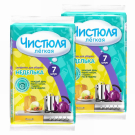 Салфетки Чистюля Легкая вискозные НЕДЕЛЬКА 7х2шт