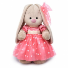 Мягкая игрушка BUDI BASA Зайка Ми в розовом платье (малый) 25 см
