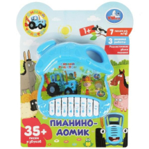 Обучающая игрушка Умка Пианино-домик Умка СИНИЙ ТРАКТОР 35 песен