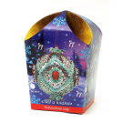 Набор для творчества Волшебная мастерская Новогодний шар из пайеток "Лед и пламя"
