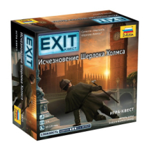 Настольная игра ZVEZDA Exit Квест. Исчезновение Шерлока Холмса