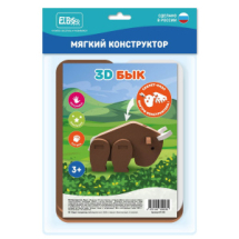 Конструктор-скелет El'BascoToys Бык Конструктор-скелет El'BascoToys Бык