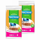 Салфетка Чистюля для пола вискозная оранжевая 60*70см 2шт