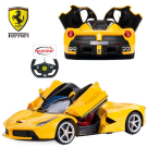 Машина р/у 1:14 Ferrari LaFerrari, цвет желтый, световые эффекты, аккумулятор в комплекте