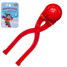 ABtoys Снежколеп Футбольный мяч (d снежка 7 см) 35см красный