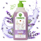 Мыло жидкое SYNERGETIC Лаванда 0,5л